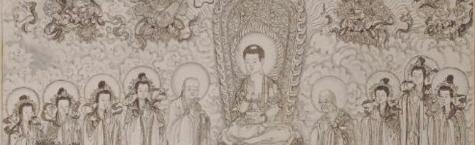 Go out through the gate, and you meet Shakyamuni. Come in through the gate, and you meet Maitreya.