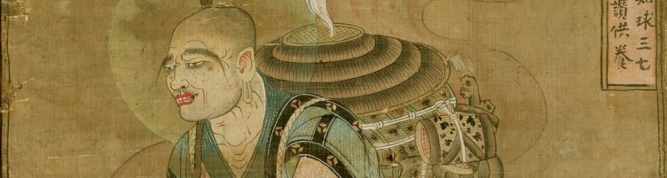 Xuanzang’s Heart Sutra in Mandarin, Vietnamese, Japanese, and Korean